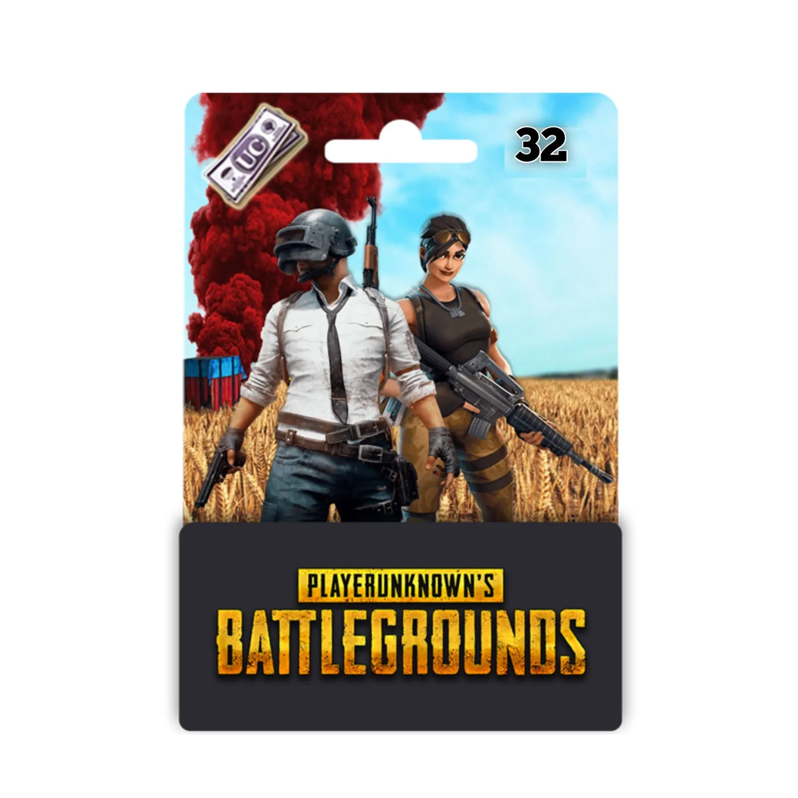 PUBG