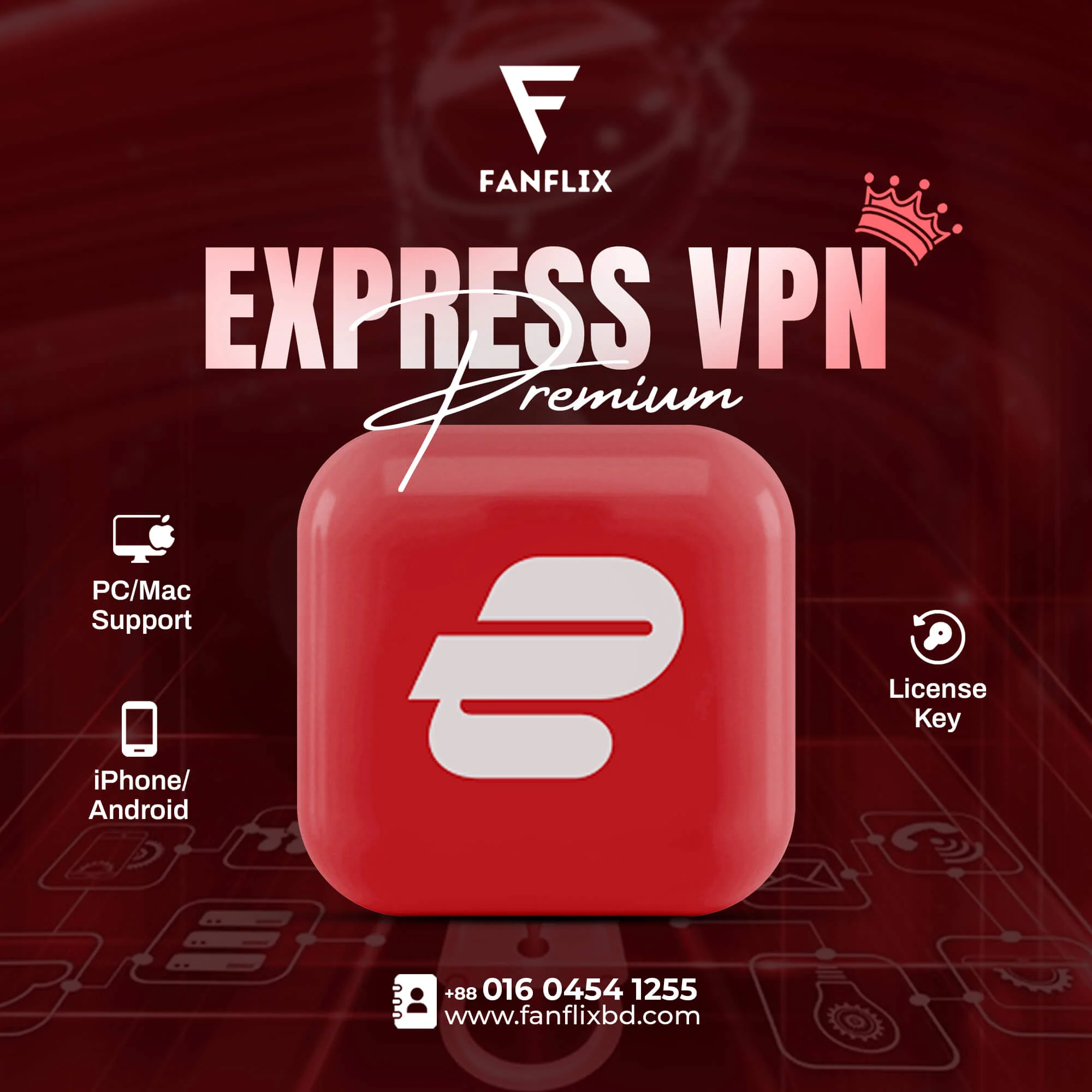 VPN